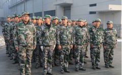 華興銷(xiāo)售團(tuán)隊(duì)軍訓(xùn)篇！