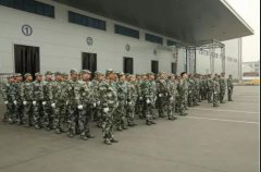 華興公司第三屆軍訓(xùn)匯演圓滿落幕！