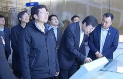 全國(guó)政協(xié)副主席、全國(guó)工商聯(lián)主席高云龍蒞臨華