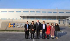 德國紐倫堡寵物展名譽(yù)主席Hans Büngener、長城國際