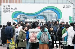 華興寵物食品亮相第二屆河北國際工業(yè)設(shè)計(jì)周，