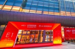 華興寵物食品亞寵北京展完美收官，下一站我們上海見!