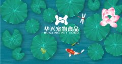 處暑丨萬物漸褪夏，秋日景初微