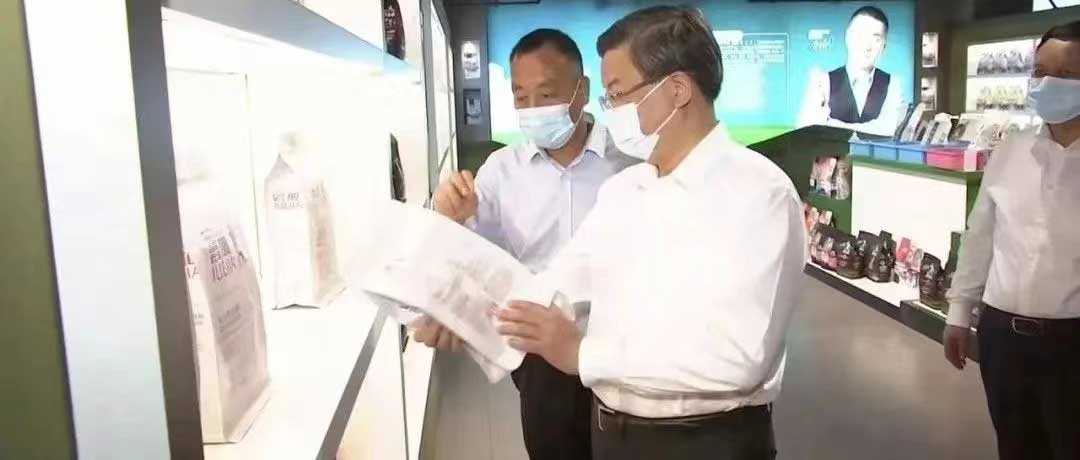 河北省委書記倪岳峰蒞臨華興調(diào)研指導(dǎo)！